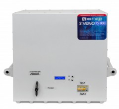 Энерготех STANDARD 75000